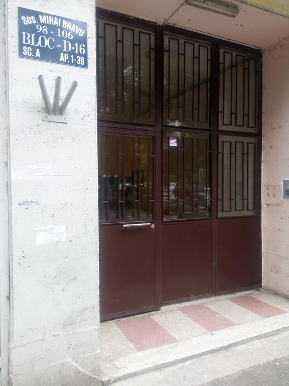 Apartament Dana بوخارست المظهر الخارجي الصورة